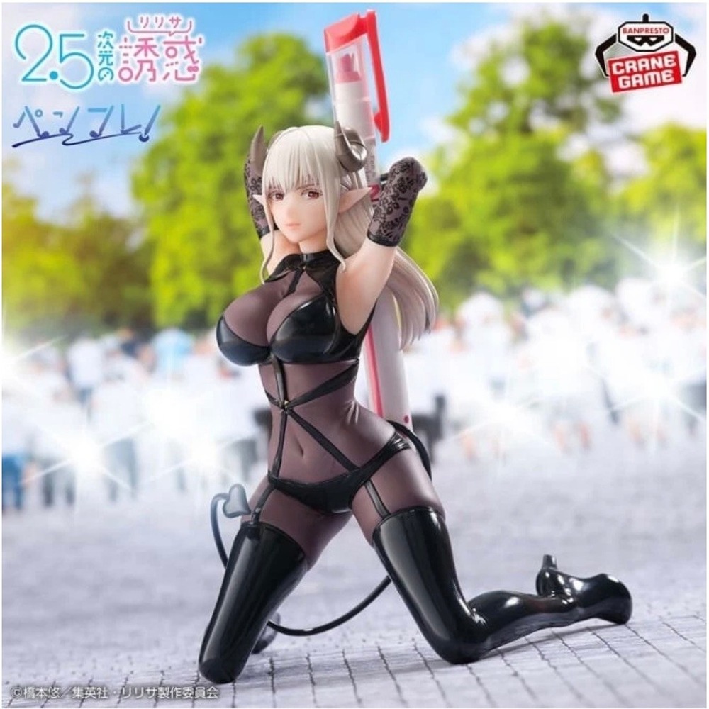 Banpresto 2.5 Dimensional Seduction Figure Lady Lustalotte New Pen Holder
